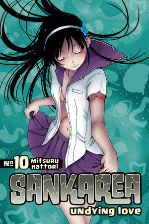 Sankarea 10 Paperback by Mitsuru Hattori
