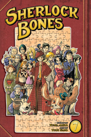 Sherlock Bones 7 Paperback by Story by Yuma Ando; Art by Yuki Sato
