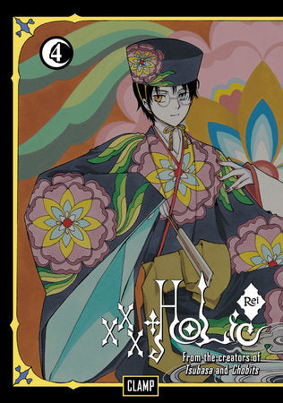 xxxHOLiC Rei 4 Paperback by CLAMP