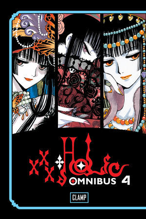xxxHOLiC Omnibus 4 Paperback by CLAMP