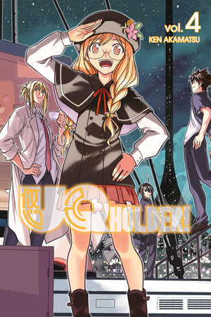 UQ HOLDER! 4 Paperback by Ken Akamatsu