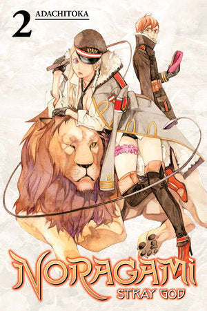 Noragami: Stray God 2 Paperback by Adachitoka