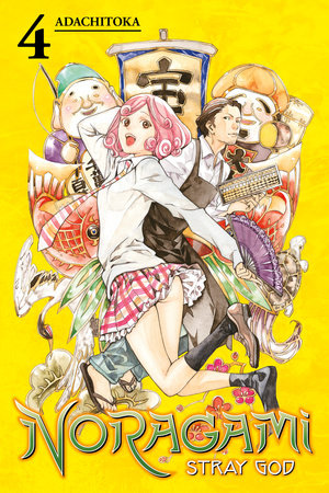 Noragami: Stray God 4 Paperback by Adachitoka