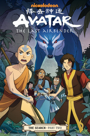 Avatar: The Last Airbender - The Search Part 2 Paperback by Gene Luen Yang, Various Artists
