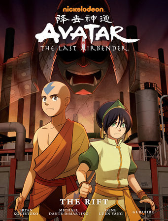 Avatar: The Last Airbender - The Rift Library Edition Hardcover by Gene Yang and Gurihiru