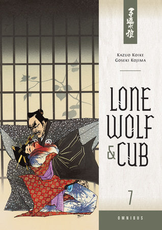 Lone Wolf and Cub Omnibus Volume 7 Paperback by Kazuo Koike and Goseki Kojima