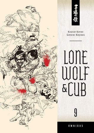 Lone Wolf and Cub Omnibus Volume 9 Paperback by Kazuo Koike