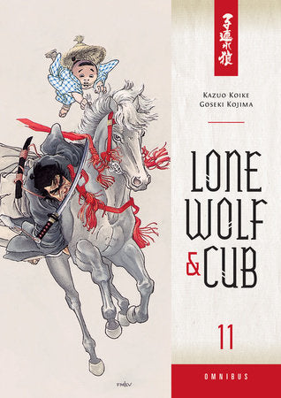 Lone Wolf and Cub Omnibus Volume 11 Paperback by By Kazuo Koike, Goseki Kojima, Cover Art by Frank Miller and Lynn Varley