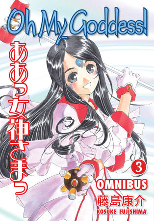 Oh My Goddess! Omnibus Volume 3 Paperback by Written and illustrated by Kosuke Fujishima.