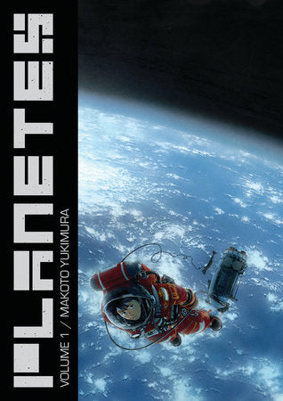Planetes Omnibus Volume 1 Paperback by By Makoto Yakimura