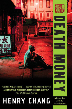 Death Money Paperback by Henry Chang