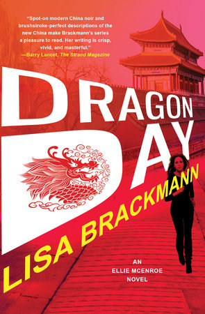 Dragon Day Paperback by Lisa Brackmann