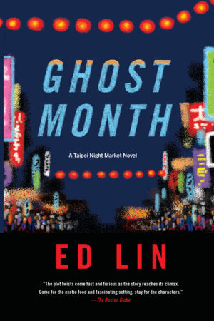 Ghost Month Paperback by Ed Lin