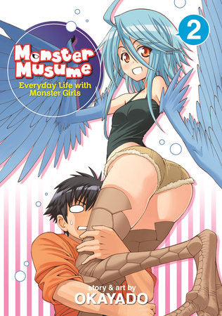Monster Musume Vol. 2 Paperback by OKAYADO