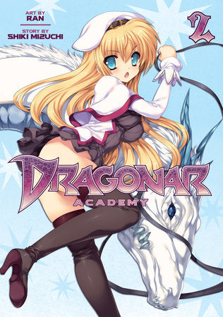 Dragonar Academy Vol. 2 Paperback by Shiki Mizuchi; Illustrated by Ran