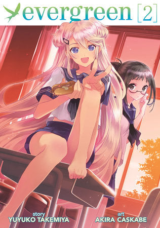 Evergreen Vol. 2 Paperback by Yuyuko Takemiya; Illustrated by Akira Kasukabe