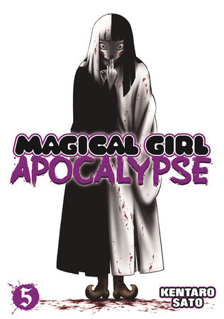 Magical Girl Apocalypse Vol. 5 Paperback by Kentaro Sato