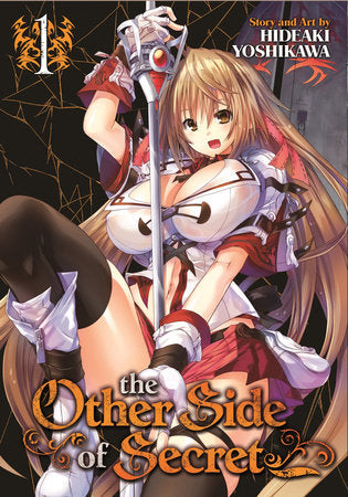 The Other Side of Secret Vol. 1 Paperback by Yoshikawa Hideaki