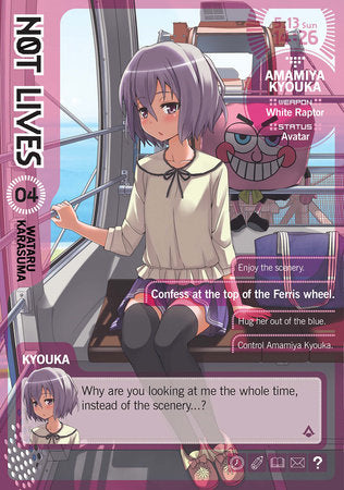 Not Lives Vol. 4 Paperback by Wataru Karasuma