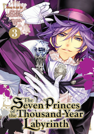 The Seven Princes of the Thousand-Year Labyrinth Vol. 3 Paperback by Aikawa Yu; Illustrated by Atori Haruno