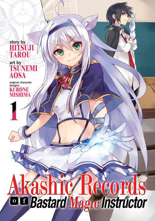 Akashic Records of Bastard Magic Instructor Vol. 1 Paperback by Hitsuji Tarou; Illustrated by Tsunemi Aosa