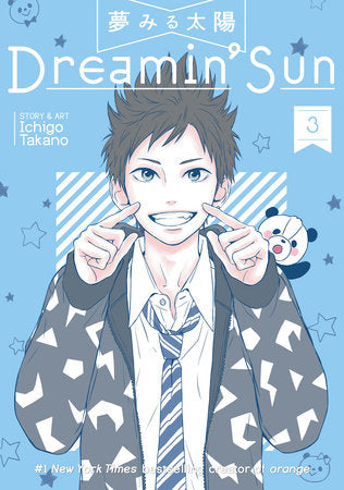 Dreamin' Sun Vol. 3 Paperback by Ichigo Takano