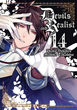 Devils and Realist Vol. 14 Paperback by Madoka Takadono; Illustrated by Utako Yukihiro
