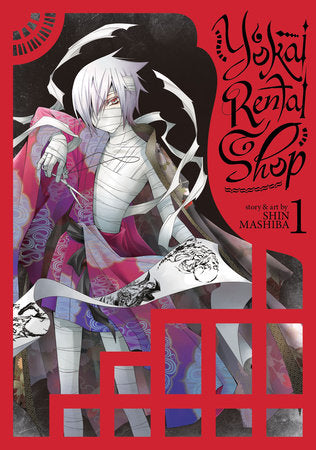 Yokai Rental Shop Vol. 1 Paperback by Shin Mashiba