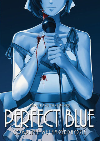 Perfect Blue: Complete Metamorphosis (Light Novel) Paperback by Yoshikazu Takeuchi