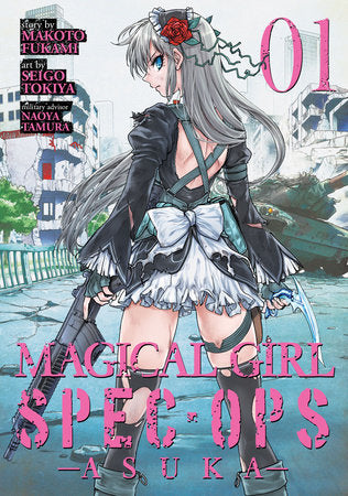 Magical Girl Spec-Ops Asuka Vol. 1 Paperback by Makoto Fukami; Illustrated by Seigo Tokiya