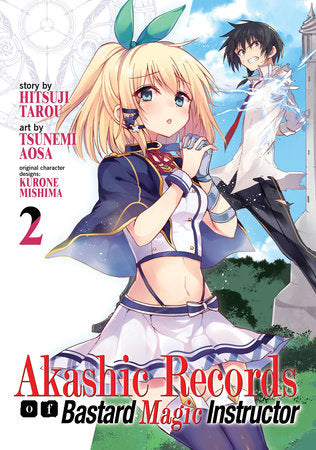Akashic Records of Bastard Magic Instructor Vol. 2 Paperback by Hitsuji Tarou; Illustrated by Aosa Tsunemi