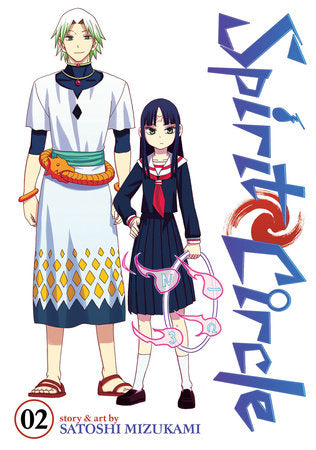 Spirit Circle Vol. 2 Paperback by Satoshi Mizukami