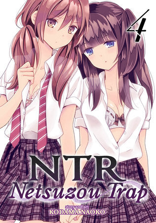 NTR - Netsuzou Trap Vol. 4 Paperback by Kodama Naoko