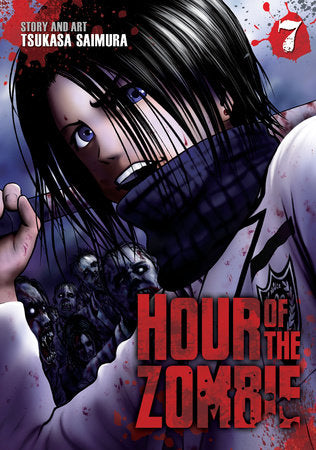 Hour of the Zombie Vol. 7 Paperback by Tsukasa Saimura