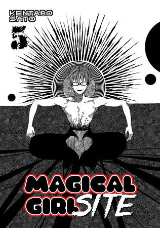 Magical Girl Site Vol. 5 Paperback by Kentaro Sato