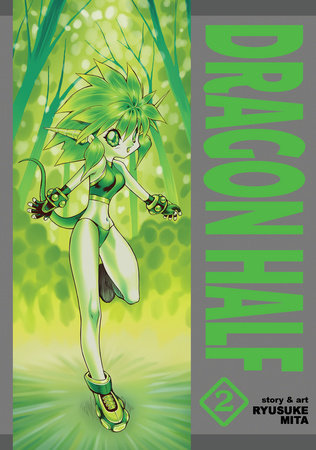 Dragon Half Omnibus Vol. 2 Paperback by Ryusuke Mita