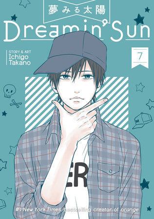 Dreamin' Sun Vol. 7 Paperback by Ichigo Takano