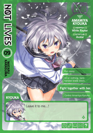 Not Lives Vol. 9 Paperback by Wataru Karasuma