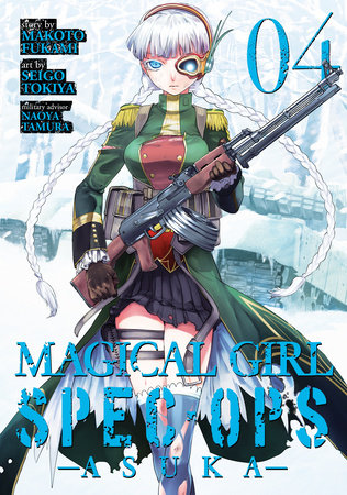 Magical Girl Spec-Ops Asuka Vol. 4 Paperback by Makoto Fukami; Illustrated by Seigo Tokiya