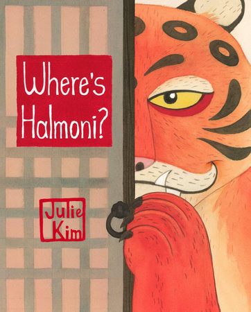 Where's Halmoni? TR by Julie Kim