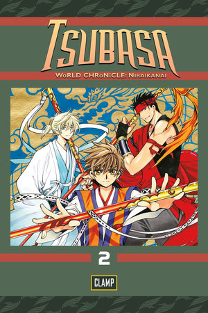 Tsubasa: WoRLD CHRoNiCLE 2 Paperback by CLAMP