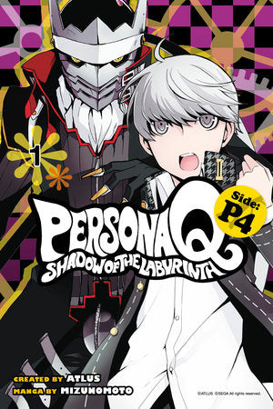 Persona Q: Shadow of the Labyrinth Side: P4 Volume 1 Paperback by Mizunomoto