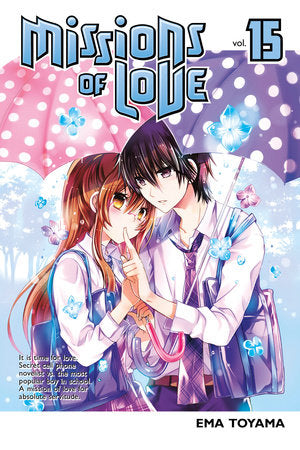 Missions of Love 15 Paperback by Ema Toyama