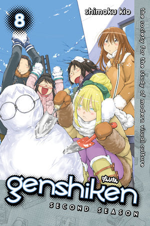 Genshiken: Second Season 8 Paperback by Shimoku Kio