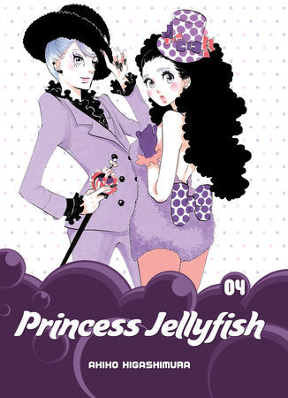 Princess Jellyfish 4 Paperback by Akiko Higashimura