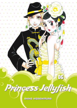 Princess Jellyfish 6 Paperback by Akiko Higashimura