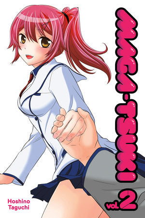 Maga-tsuki 2 Paperback by Hoshino Taguchi