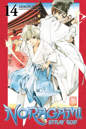 Noragami: Stray God 14 Paperback by Adachitoka
