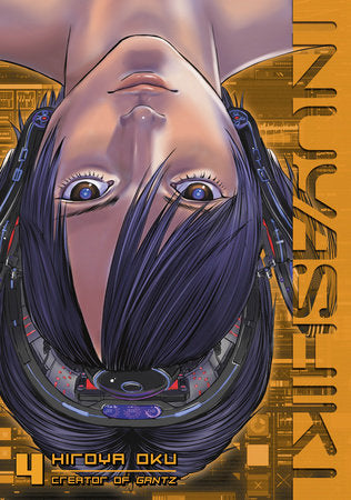 Inuyashiki 4 Paperback by Hiroya Oku