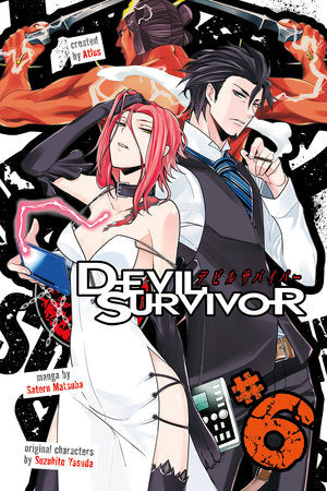 Devil Survivor 6 Paperback by Satoru Matsuba